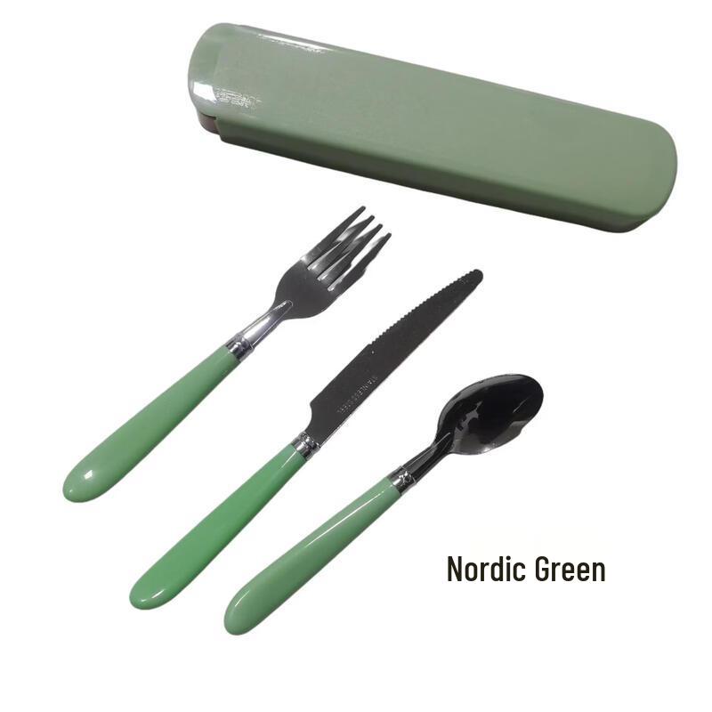 

ZISIZ Portable Stainless Steel Cutlery Set