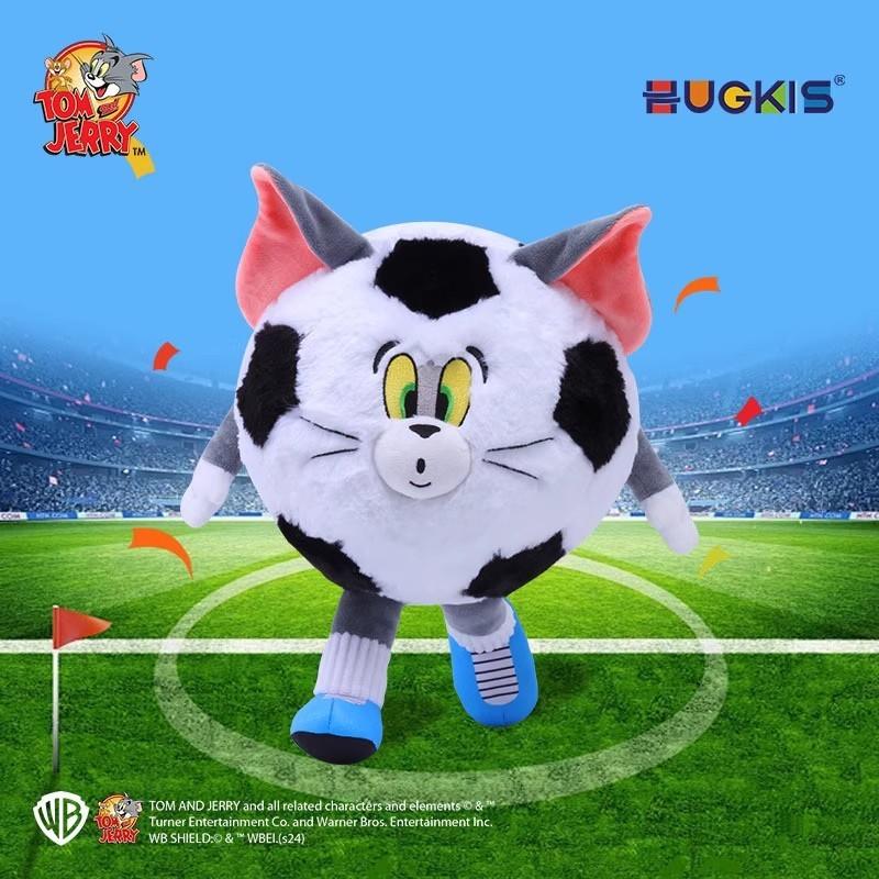 Tom Football Jerry Basketball Tennis Design Plush Rebound Ball Pendant Keychain