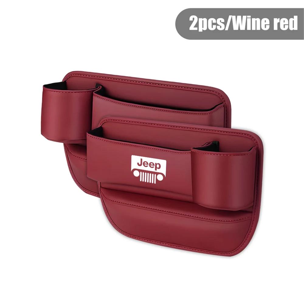 For Jeep Leather Car Seat Gap Organizer Crevice Side Storage Box For Jeep Renegade Grand Cherokee Compass Wrangler JK Rubicon