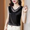 New suspender large size women's clothing spring and summer inner shirt outer wear sleeveless backing lace V-neck top vest women's trend