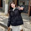 Korean Style Mid-Length Hooded Down Jacket for Women