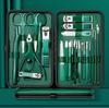 24-Piece Nail Clippers Set Dark-Green Manicure Dead Skin Scissors Nail Tool Set