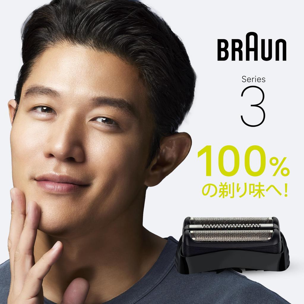 Braun Series 3 Shaver Replacement Blades Black Includes Year Supply [Genuine Product] F/C32B-6-b [Ensures 100% Performance] Brush, 1.5