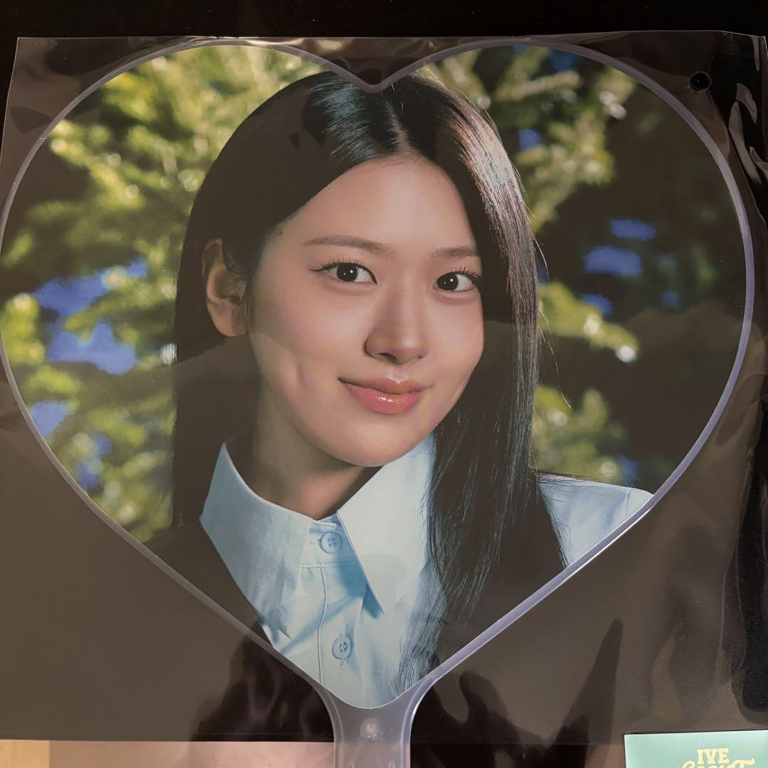 

[USED] IVE Yujin SCOUT Seoul Concert Fan