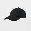 Organic Cotton Baseball Cap With Curved Brim Adjustable Unisex Hat Sun Protection Breathable Casual Wear