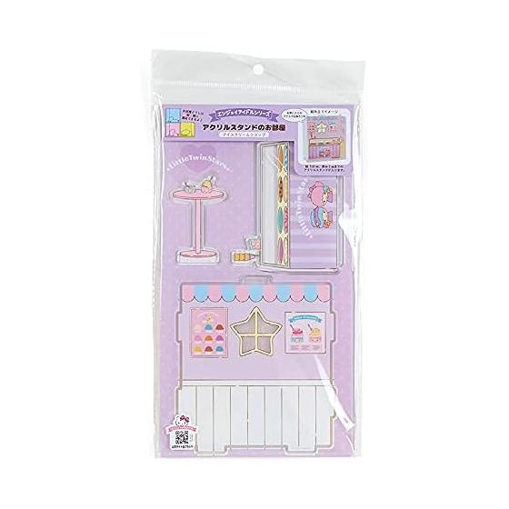 Sanrio Little Twin Stars Acrylic Stand Room Ice Cream Shop (Enjoy Idol) 868817