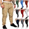 Men's Casual Multi-Pocket Workwear Long Pants - Woven Fabric