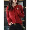 Cardigan Tricoté torsadé pour femme Court ample Automne Nouvelle Collection