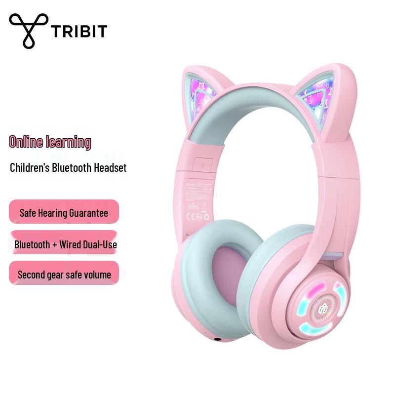 

Tribit Kids Wireless Bluetooth Learning Headphones
