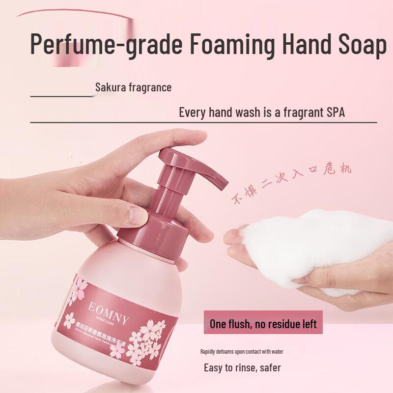 Dejie Cherry Blossom Foaming Hand Wash