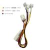 OTORAM Compatible/Replaceable 5P Option Coupler Power Output Harness Branch Type