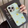 Small Lemon Silicone Soft TPU Phone Case For iPhone 17 Pro 15 14 17 13 11 Pro Max 12 Plus Shockproof Lichee Pattern Luxury Cover