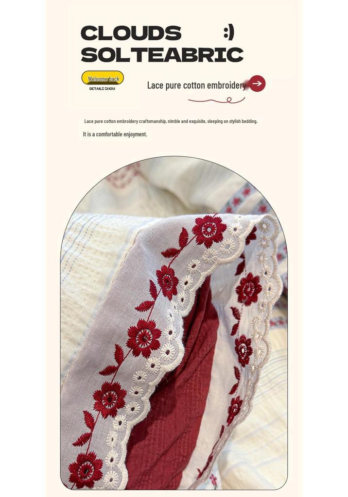 New Floral Jacquard Lace Cotton Duvet Cover Set - Four Pieces with Textured Embroidery