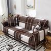Multifunctional Knitted Stretch Sofa Cover All-Inclusive Soft Durable Washable for Living Room Furniture Protector