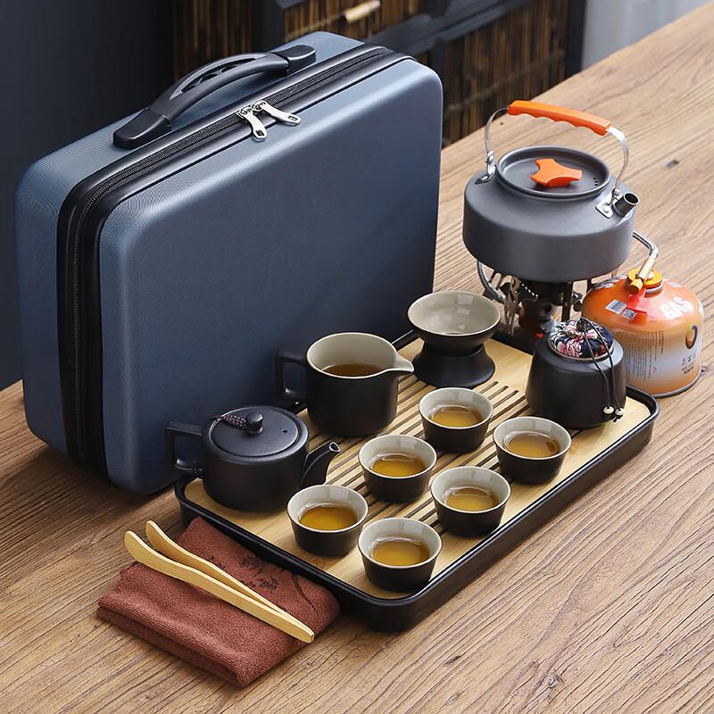 Zhui Jia Black Pottery Portable Travel Kung Fu Tea Set Outdoor Boiling Set (Gas Tank Not Incl.)