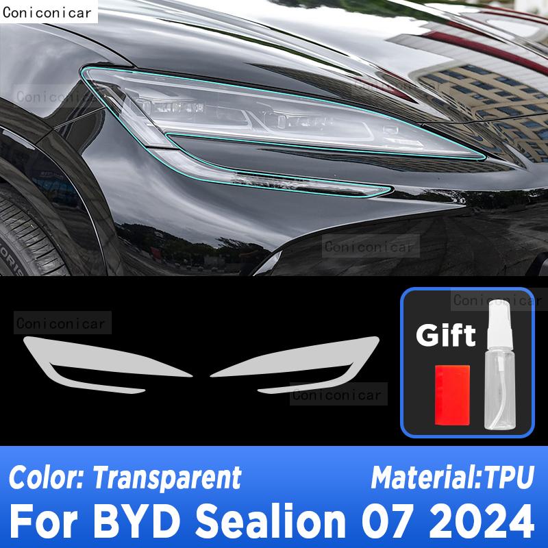 

Car Headlight Protection Transparent Repair Anti-Scratch Protective Film TPU Stickers For BYD Sealion 07 EV 2024 Accessories Transparent