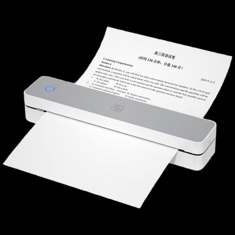 Hanyin MT610 Portable Printer CN Plug (adapter Included)