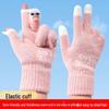Women's Autumn/Winter Thickened Korean-Style Touchscreen Fingerless Gloves for Driving and Riding