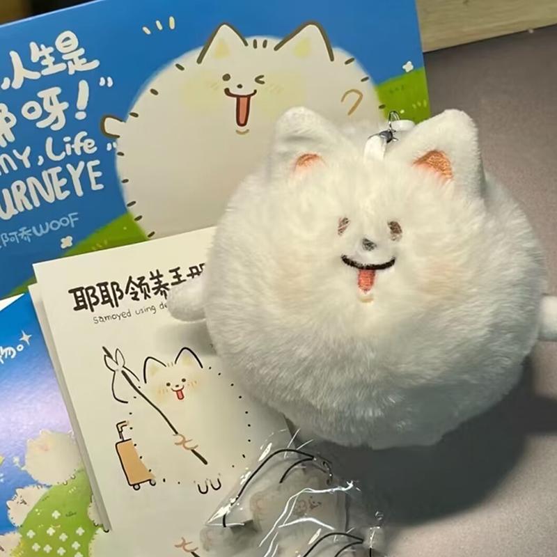 1Pc Kawaii Samoyed Plush Doll Squeak Toy Stuffed Animal Doll Keychain Plushies Toys Key Holder Bag Pendant Car Key Accessories