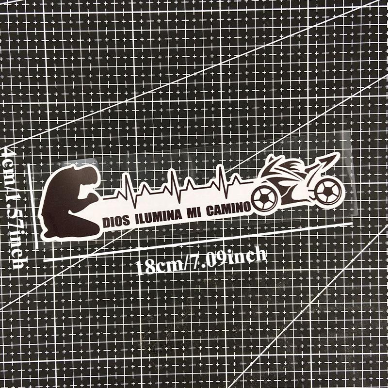 1PC God Light My Way Motorcycle Stickers Waterproof DIY Motorbike Fuel Tank Fairing Car Window Bicycle Universal Vinyl Decals