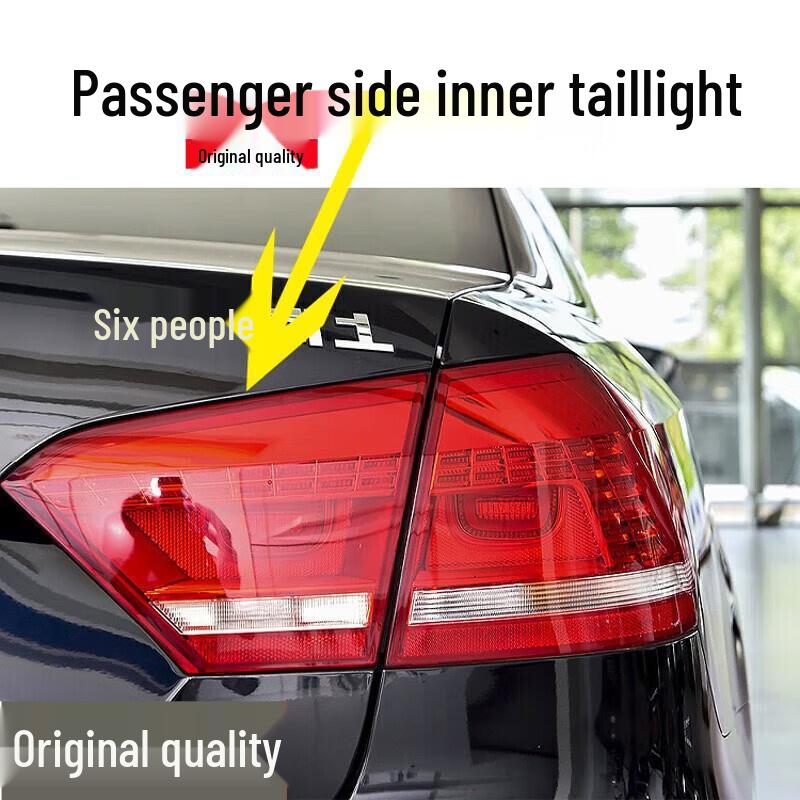 

Compatible Taillight Assembly for 2011-2015 Volkswagen Passat: Original Left & Right Brake and Rear Lights. Other + 1 piece