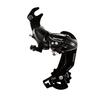 Shimano Rear Derailleur Reverse Pawl Bracket ERDTY300B TOURNEY (SHIMANO) RD-TY300 7/6S