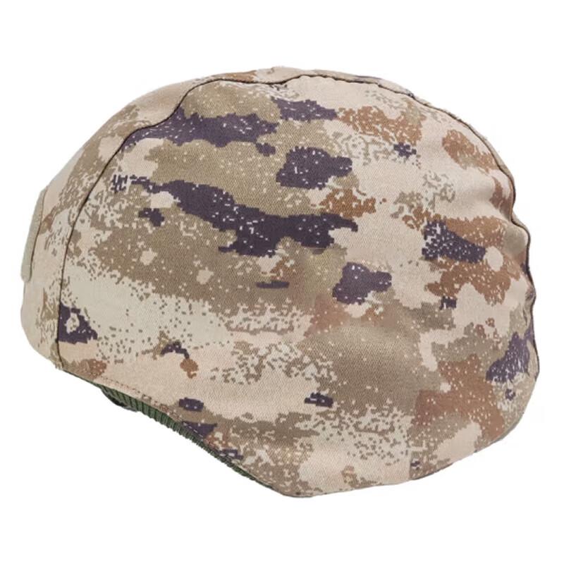 Yushuiyao Tactical Helmet Covers and Accessories