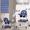 Multifunctional Foldable Baby High Chair: Portable, Rocking, and Dining Chair for Growing Children