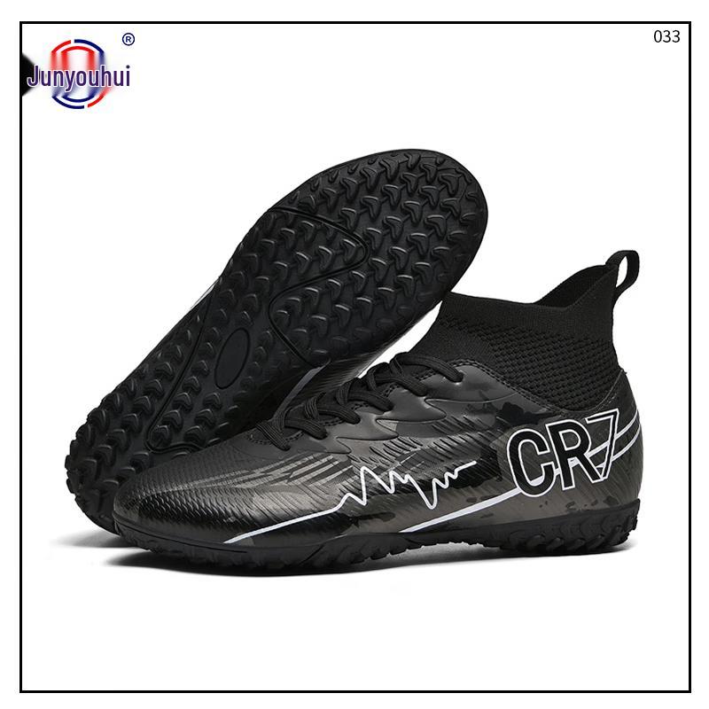 JunYouHui Unisex TF Turf Soccer Training & Competition Shoes 033 39