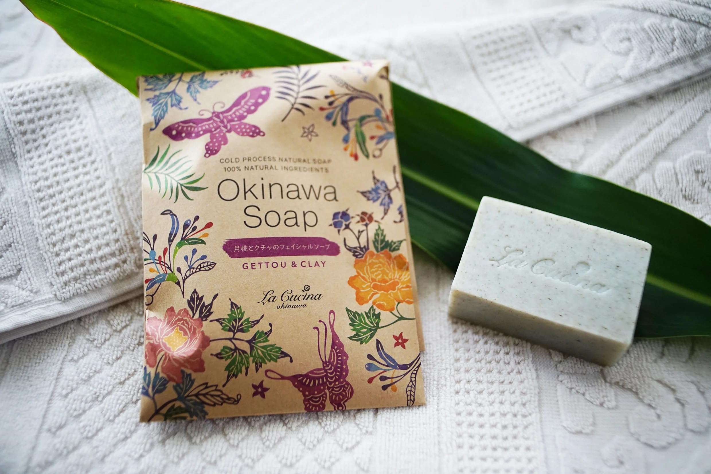 

Ракушечный имбирь и мыло Куча бежевый