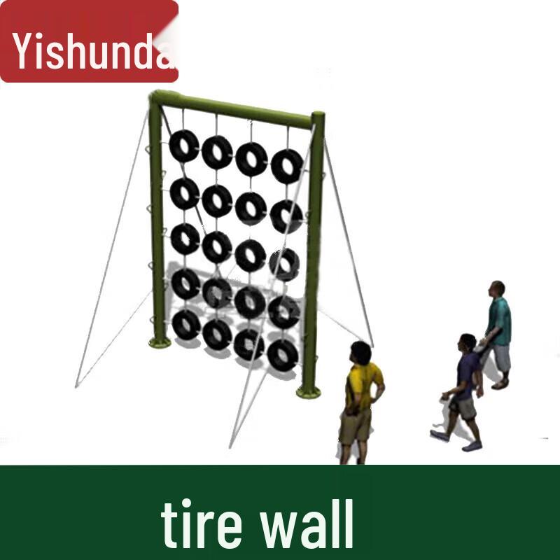 

Yishunda 600m Obstacle Course Training Equipment
