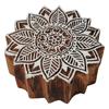 Indian Wood Stamps Decorative Blocks Brown Floral Handcarved Stamp