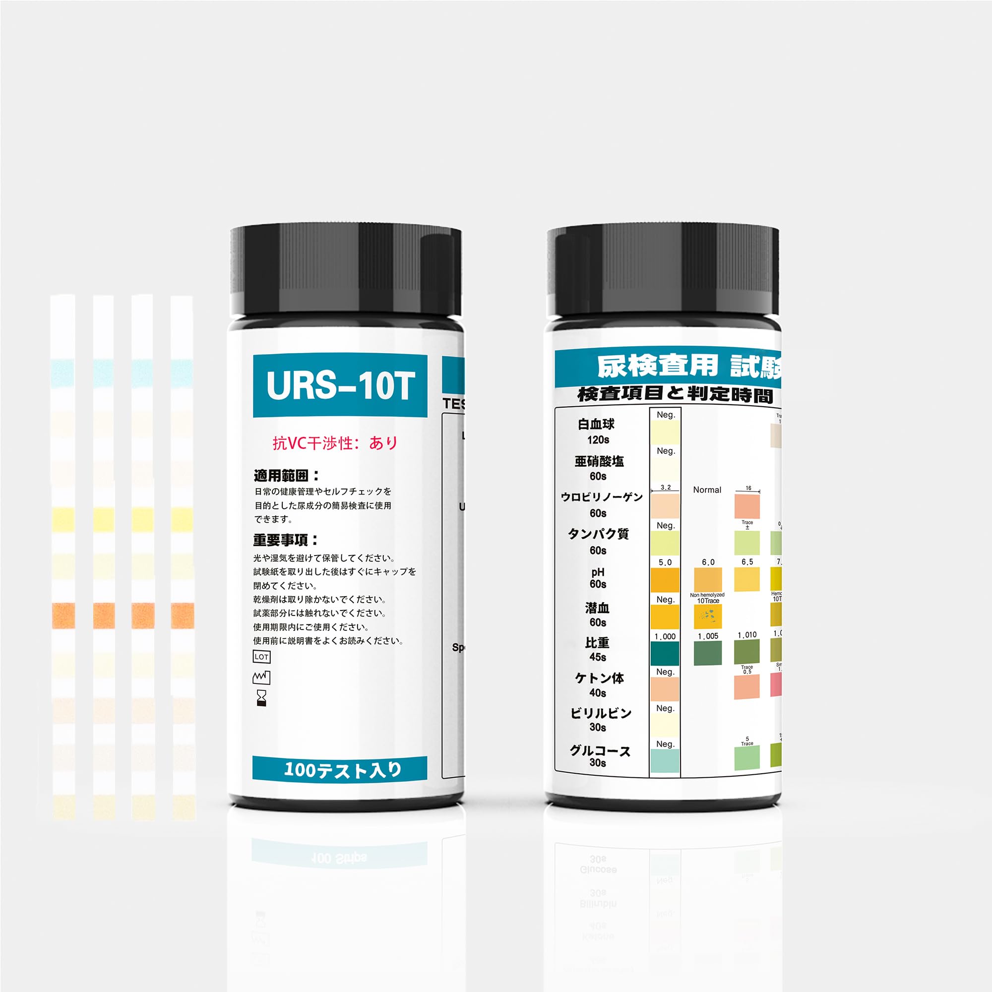 

Тест-смужки pH Нова модель 1 Тест сечі 100 Колориметричний pH Легкий для швидкого та широкого застосування вдома Інфекція сечовивідних шляхів Включає японську 1