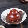Yixing Zisha Teapot: Handmade Da Hong Pao High Handle Tea Set by Famous Artist
