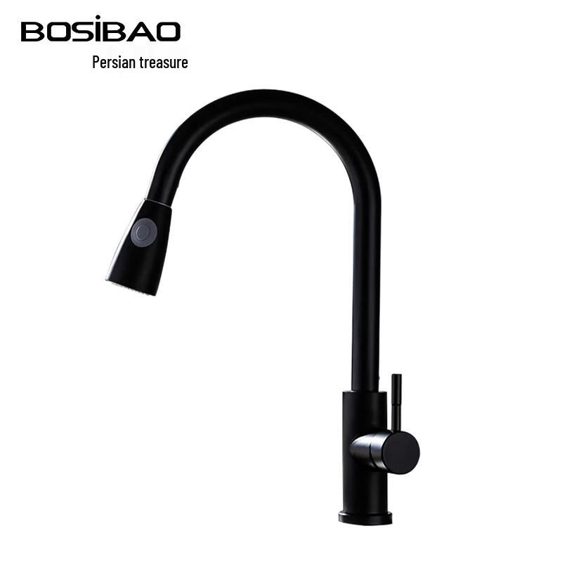 BOSIBAO Black 304 Stainless Steel Pull-Out Swivel Kitchen Faucet