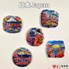 Japan Tokyo Tower Mount Fuji Hokkaido Resin Fridge Magnet Stickers Travel Souvenir Gift Landscape Refrigerator Magnet Home Kitchen Decor