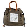 CIE EARTHY TOTEBAG-S MUSTARD Drawstring Tote Bag, Made In Japan, 2-Way Shoulder Bag, Genuine Leather, Eco-Friendly Nylon, Men's and Women's