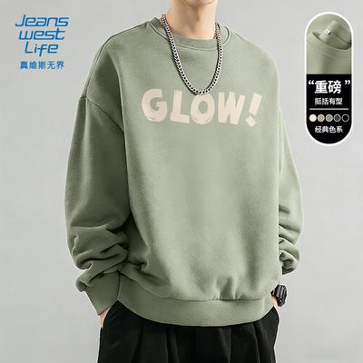 JEANSWEST LIFE Men's Loose Fit Pullover Sweatshirt