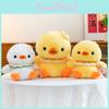 Plush Toy Cute Happy Duck Stuffed Animal For Kids Gift And Collection