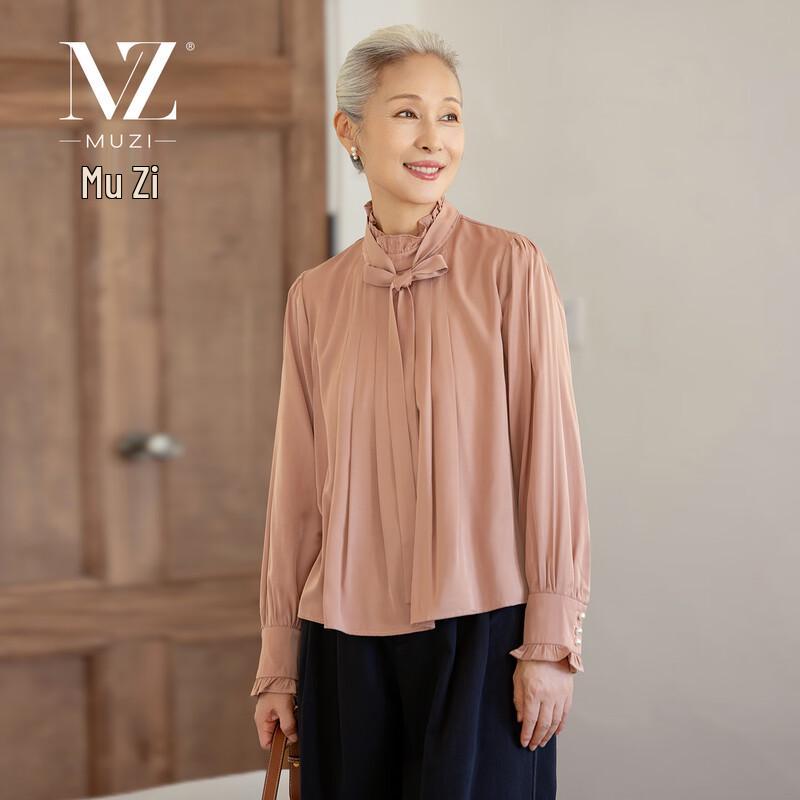 

Muzi Women s Elegant Tie-Neck Long Sleeve Blouse M