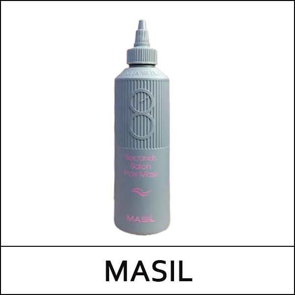 Masil (bo5) Maska na vlasy 8 Seconds Salon 200 ml / velká velikost
