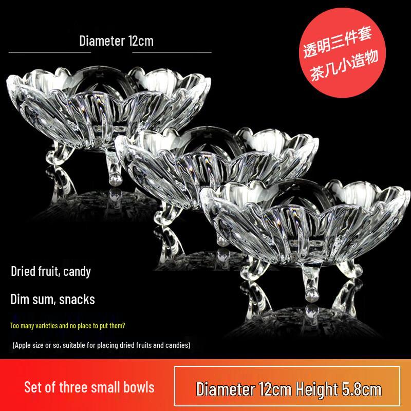 Кристальная стеклянная фруктовница в скандинавском европейском стиле