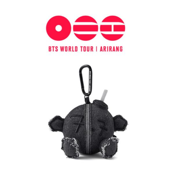 Pre-oder BTS Plush Keyring-Scheduled To Be Released On June 17, 2026