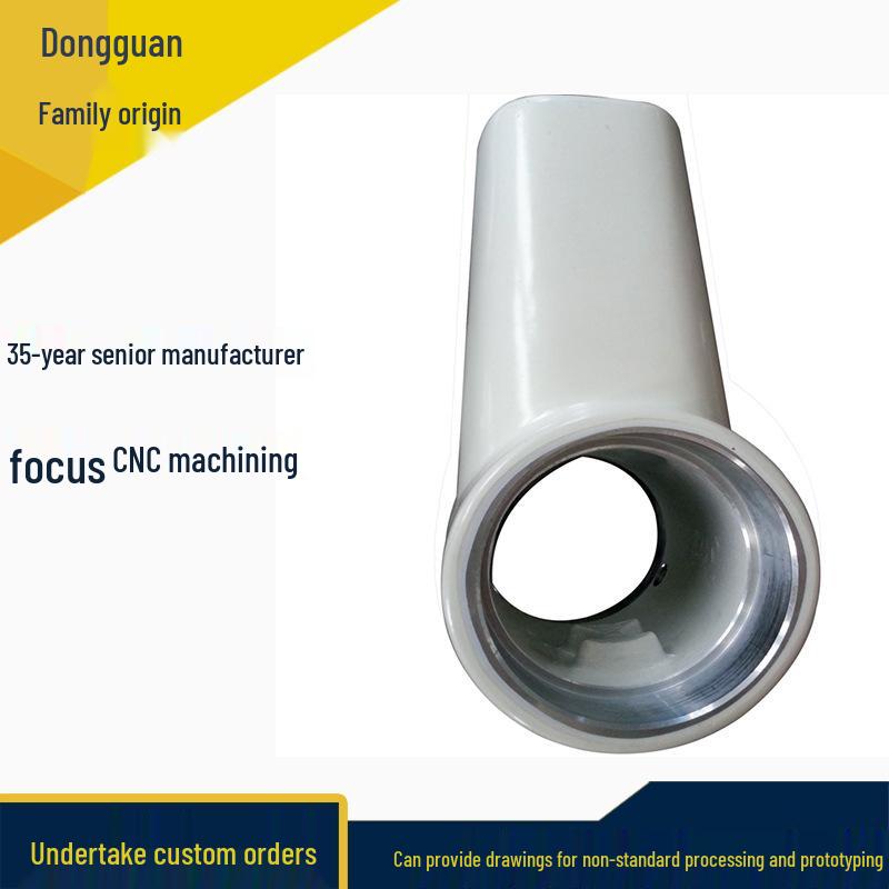 Custom Aluminum CNC Machining: Four-Axis Lathe Prototyping and Mold Processing