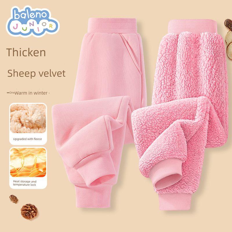 Baleno Girls' Fleece-Lined Pants, Children's Thickened Integrated Fleece Warm Sweatpants, Little Girls' Winter Cotton Pants
