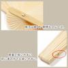 Silk Fan Veil for Fan Dance Belly Fan Hand Veil Dance Accessory [Quikaboo] Dance, Veil, Fan, Dance, Gradient, Dance, Fan, Included, Silk, Stage,