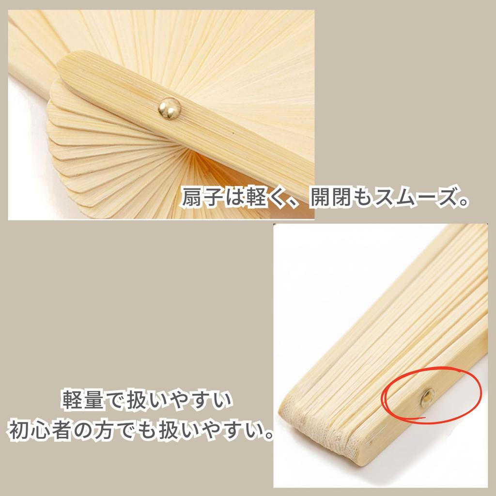 Silk Fan Veil for Fan Dance Belly Fan Hand Veil Dance Accessory [Quikaboo] Dance, Veil, Fan, Dance, Gradient, Dance, Fan, Included, Silk, Stage,