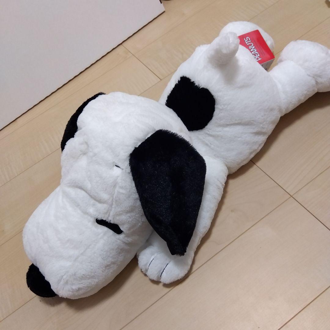 SNOOPY Grande stuffed toy with Sega Prize tag