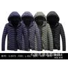 New winter coat men's thickened feather cotton-padded jacket winter cotton-padded jacket fleece trend hooded large-size cotton-padded jacket