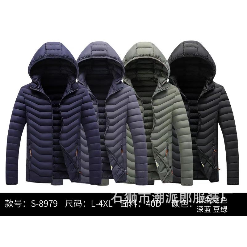 New winter coat men's thickened feather cotton-padded jacket winter cotton-padded jacket fleece trend hooded large-size cotton-padded jacket